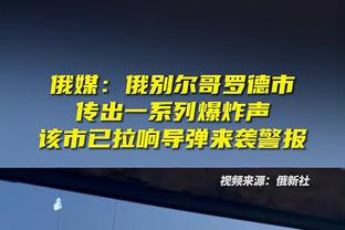 记者：虽然中超外援质量持续走低，但关键时刻却还要依靠外援